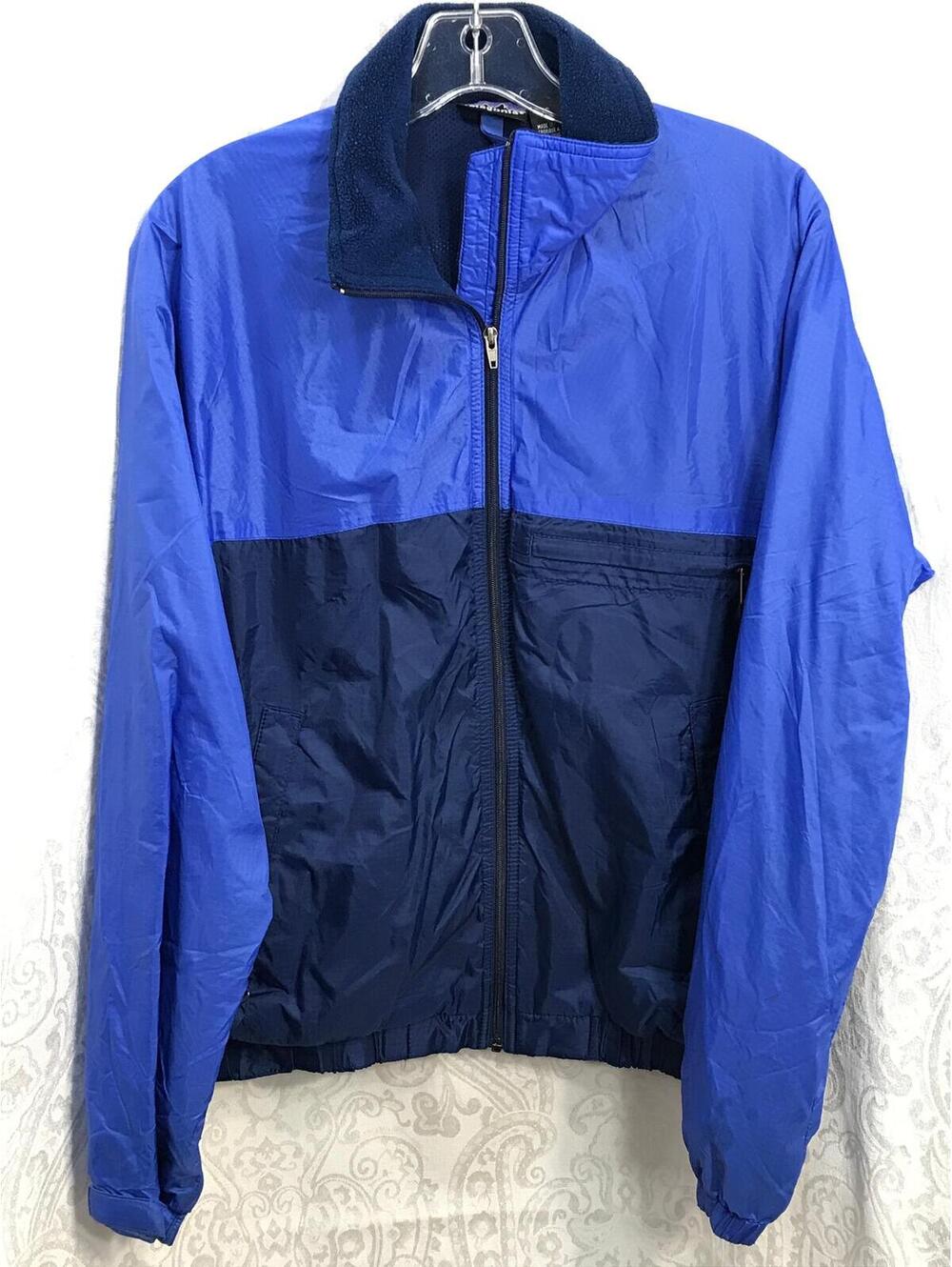 Patagonia Lightweight Blue Windbreaker Jacket, Men's XS